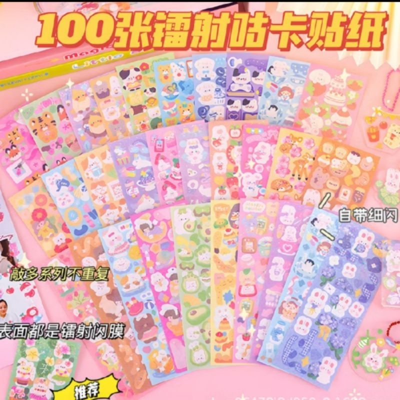 

stiker hologram mini / stiker korea/ sticker lucu mengkilap