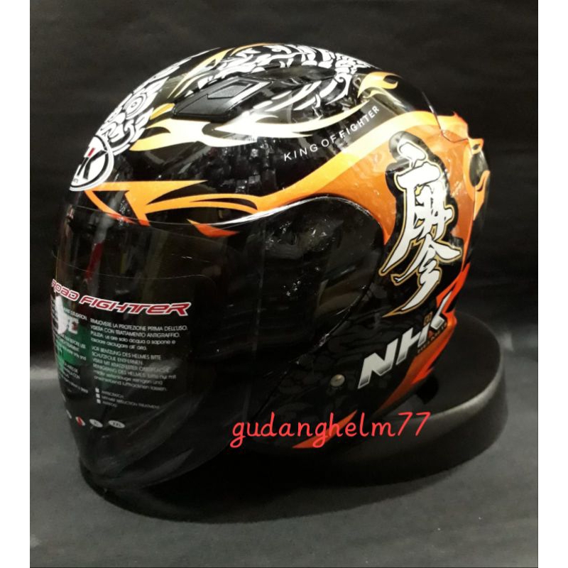 HELM NHK R1 ELITE SPECIAL EDITION - HELM NHK HALF FACE