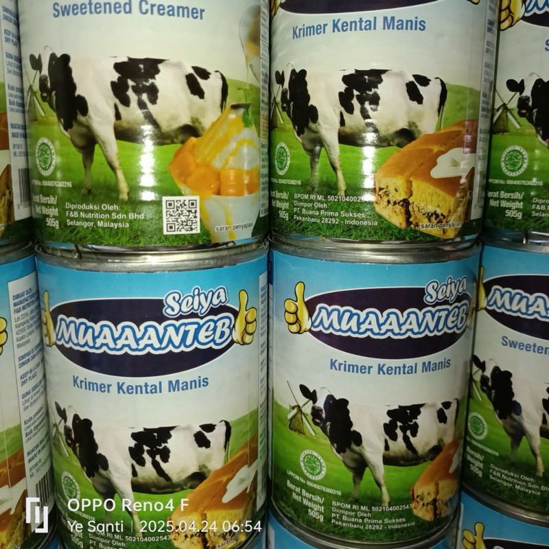 

Susu Seiya Muaaanteb 505g