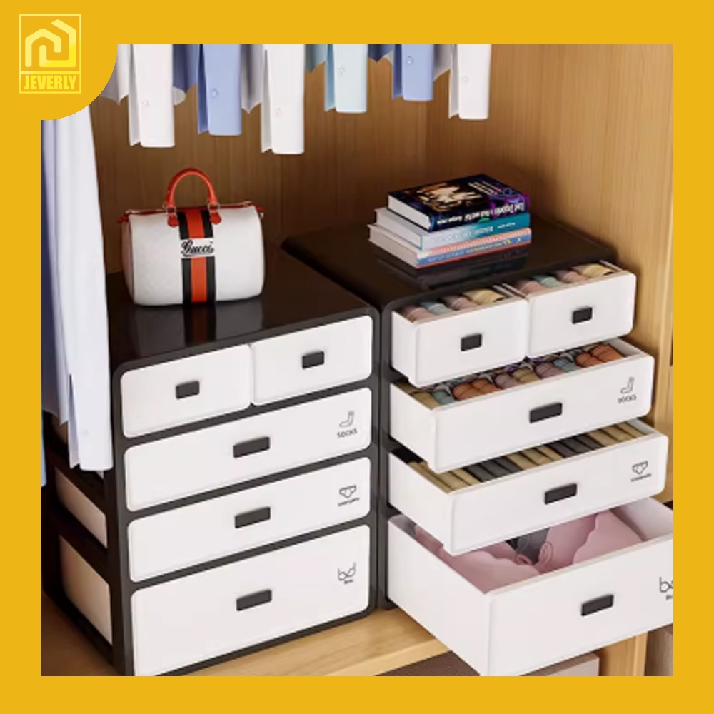 Rak Laci Serbaguna Pakaian Underwear Storage Box Kotak Penyimpanan Pakaian Dalam HLB401