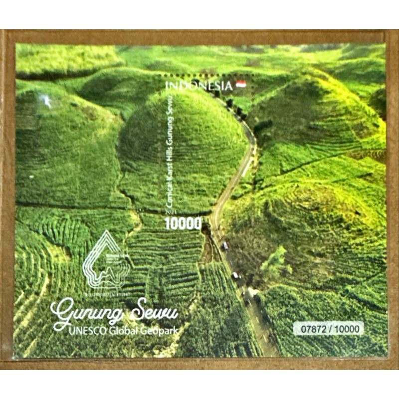 

(BB) PRANGKO INDONESIA 2021 SS GUNUNG SEWU . MNH.