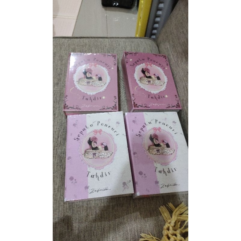 Dummy - Novel Sepatu Pencuri Takdir