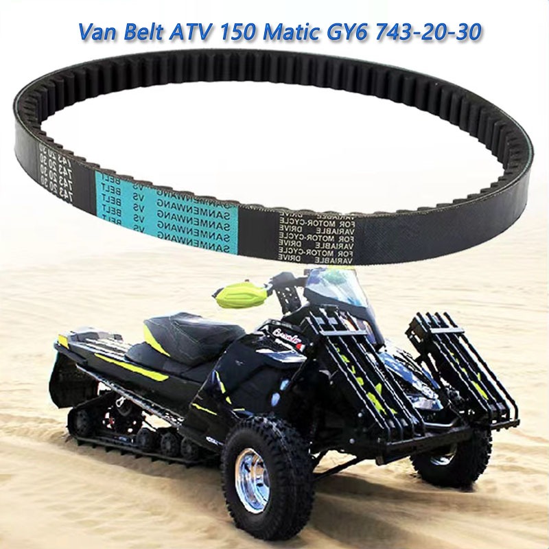 Van Belt ATV 150 Matic GY6 743-20-30