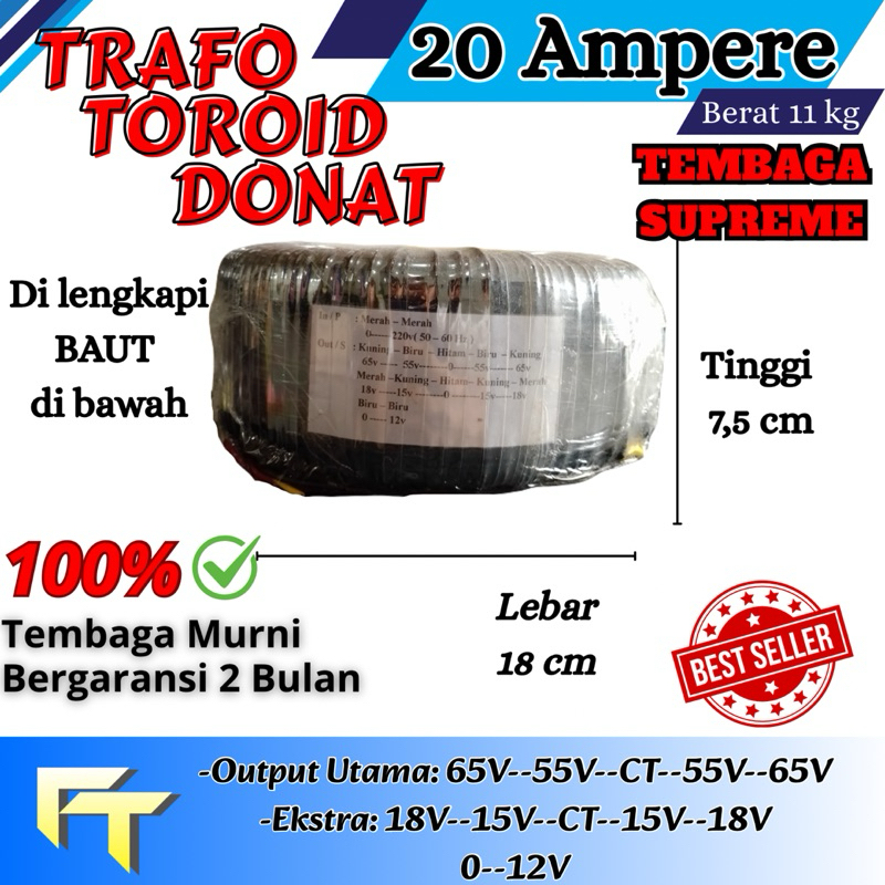 Trafo Toroid Donat 20A CT 65v 55v murni