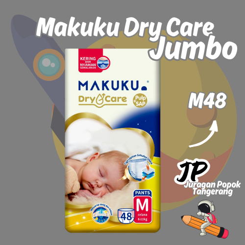 Makuku Dry Care Jumbo Diapers Pants M48 / Makuku Dry Care Jumbo