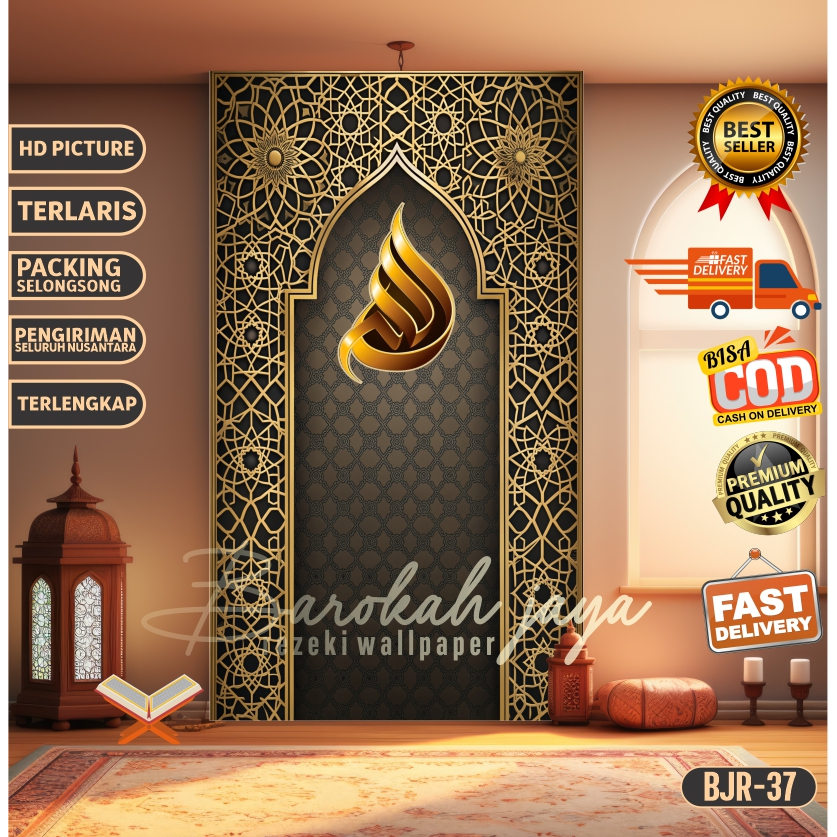 GUDANGNYA MIHRAB MUSHOLLA wallpaper mihrab mushola rumah sticker mihrab musholla rumah wallpaper sti