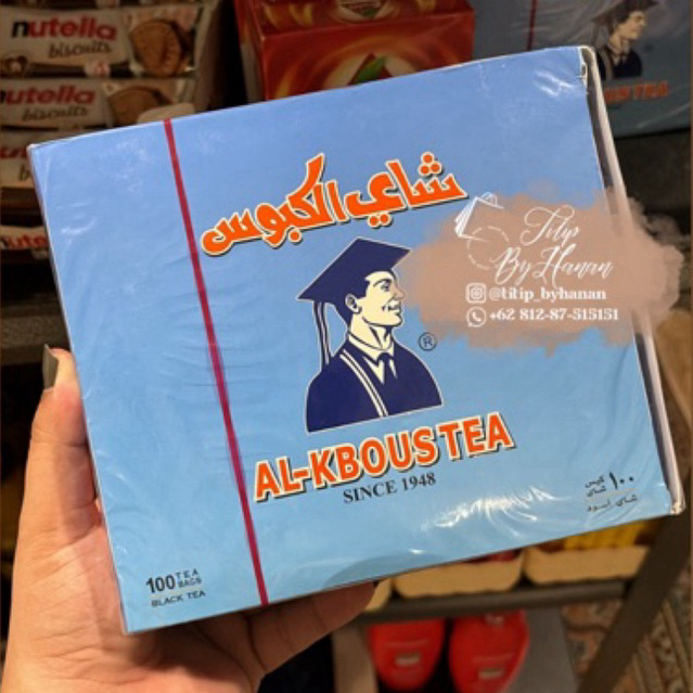 

Alkbous Tea