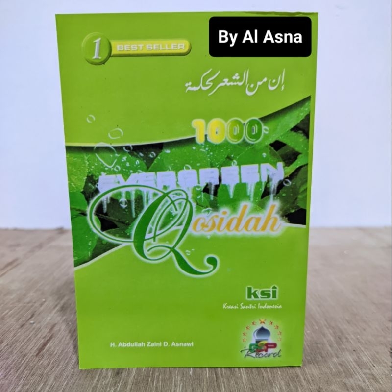 1000 Qasidah Evergreen / Qosidah Lengkap 1000 Sholawat / Qosidah Evergreen 1000 Sholawat / EVERGREEN