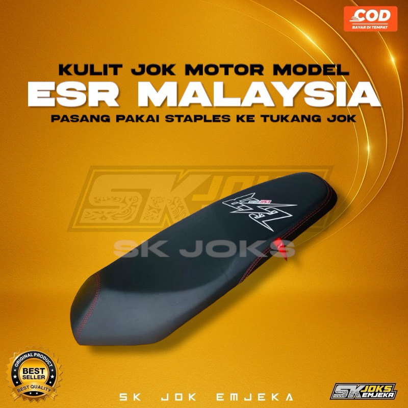 KULIT JOK ESR MALAYSIA MOTOR MATIC/BEBEK BAHAN TEBAL ORIGINAL PAKAI STAPLES PEMASANGAN KE TUKANG JOK