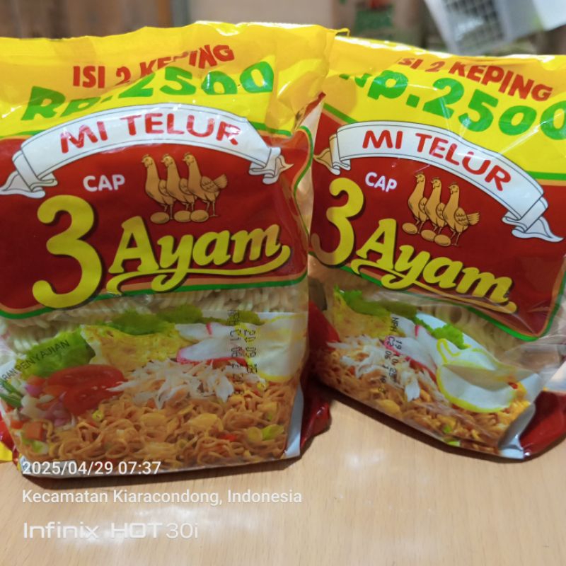 

Mie Telur Cap 3 Ayam 1 Bks Isi 2 Pcs