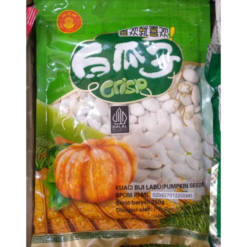 

Kuaci Biji Labu Crisp/Kuaci Putih Import/Pumpkin Seeds 250 gram