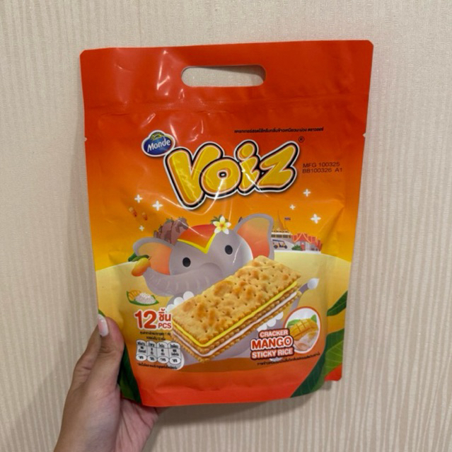 

Monde Voiz Biscuit Filling Rasa Mango Sticky Rice isi 12 ori Thailand