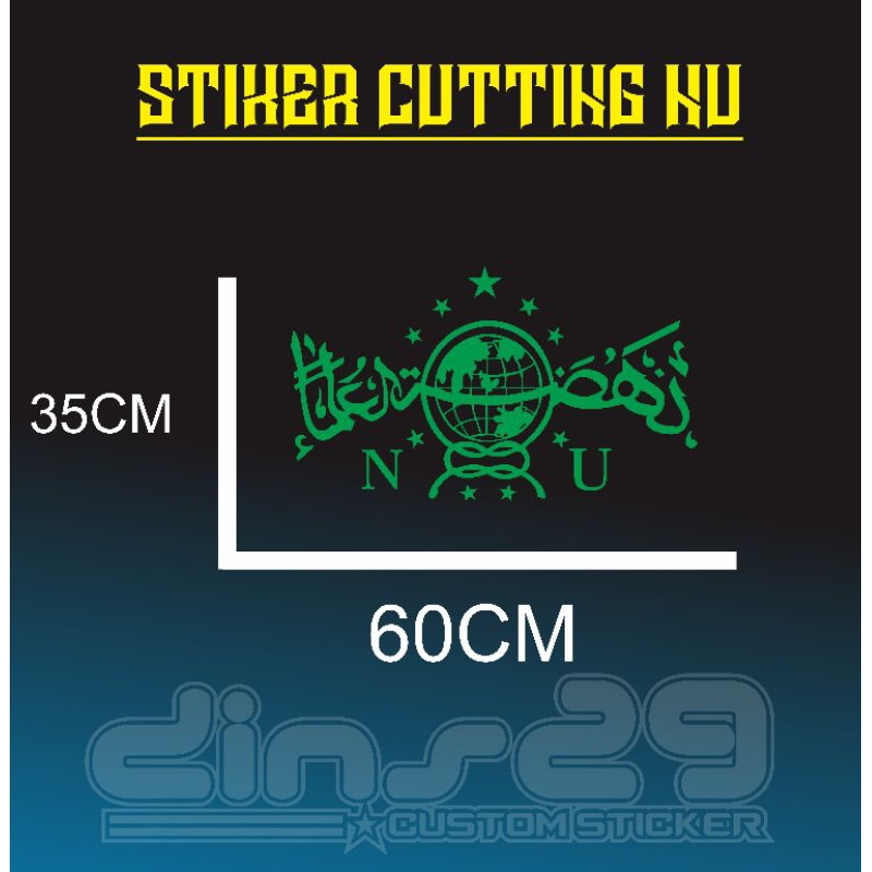 stiker nu,STIKER LOGO NU