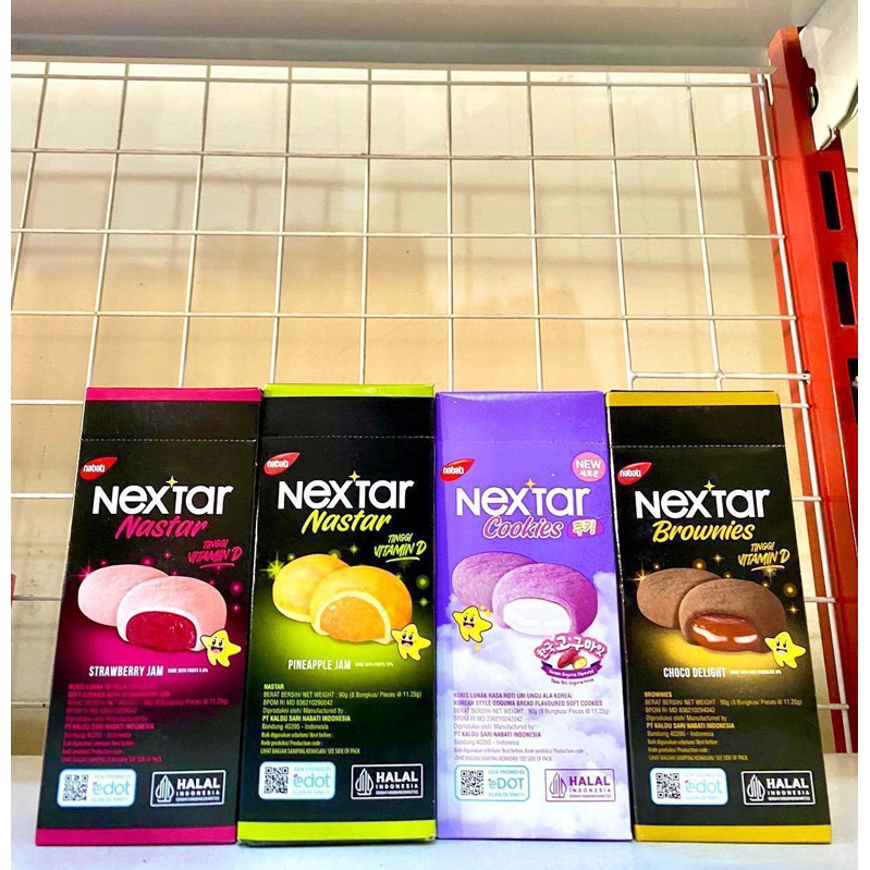 

bundling nextar nastar bownies dan cookies