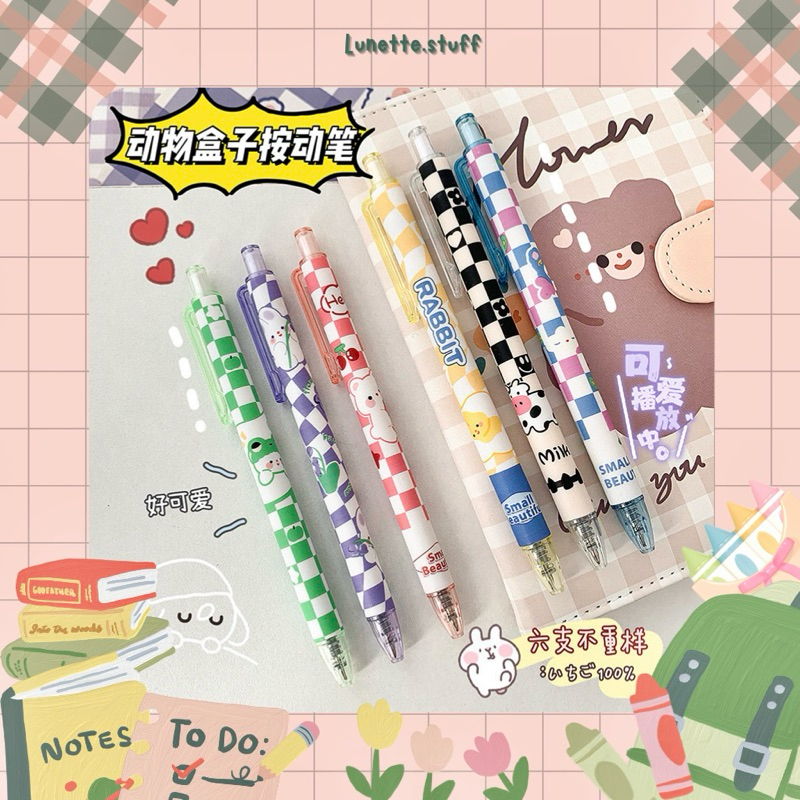 

Pulpen Mekanik 0.5mm / Ballpoint Motif Kotak Aesthetic Random
