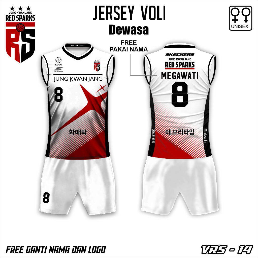 Set baju celana voli red spark jersey volleyball jung kwan jang kaos volley singlet free custom nama