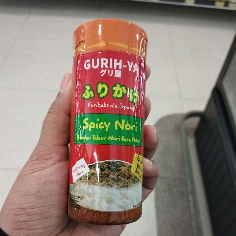 

GURIH YA SPICY SEAWEED BOTTLE 45GR