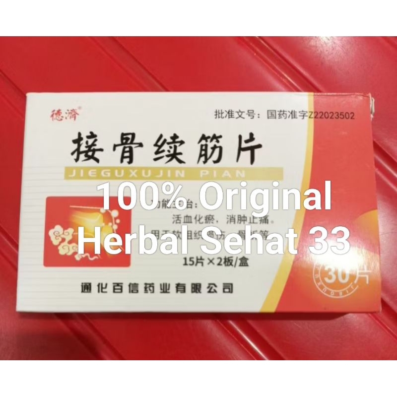 jie gu xu jin Pian (bukan bonkap) obat patah tulang paling ampuh asli import