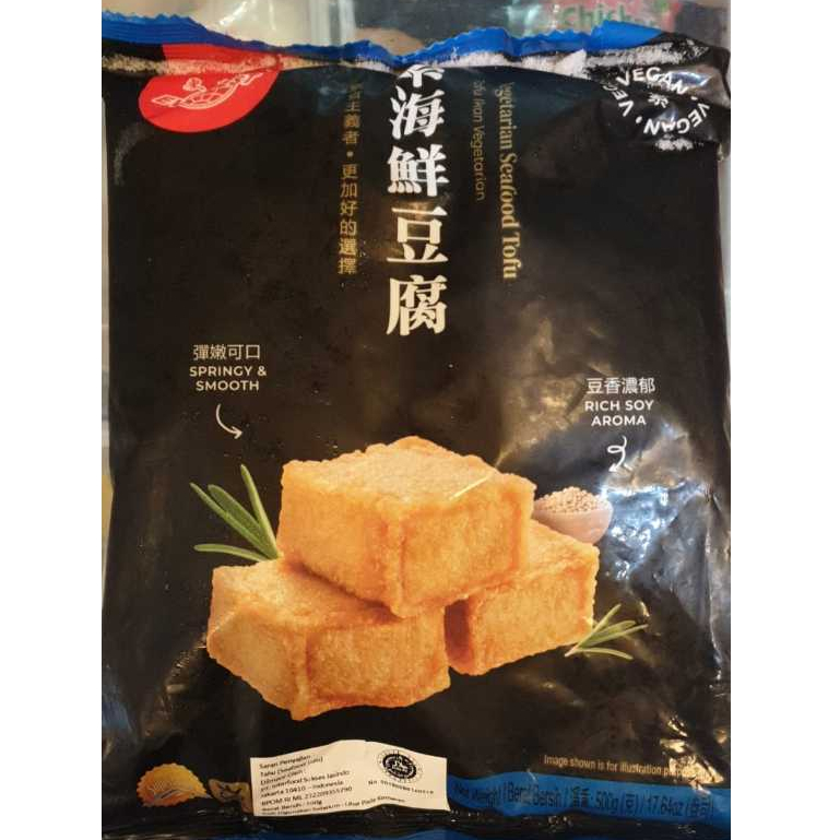 

EVERBEST Seafood Tofu/Tahu Hai Sien Tou Fu Vegetarian 500Gr