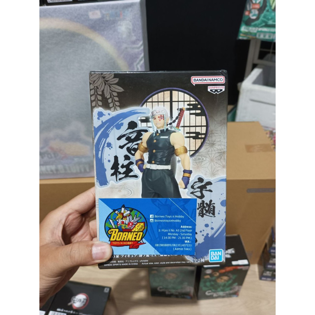 Banpresto Demon Slayer: Kimetsu no Yaiba Figure EX Tengen Uzui