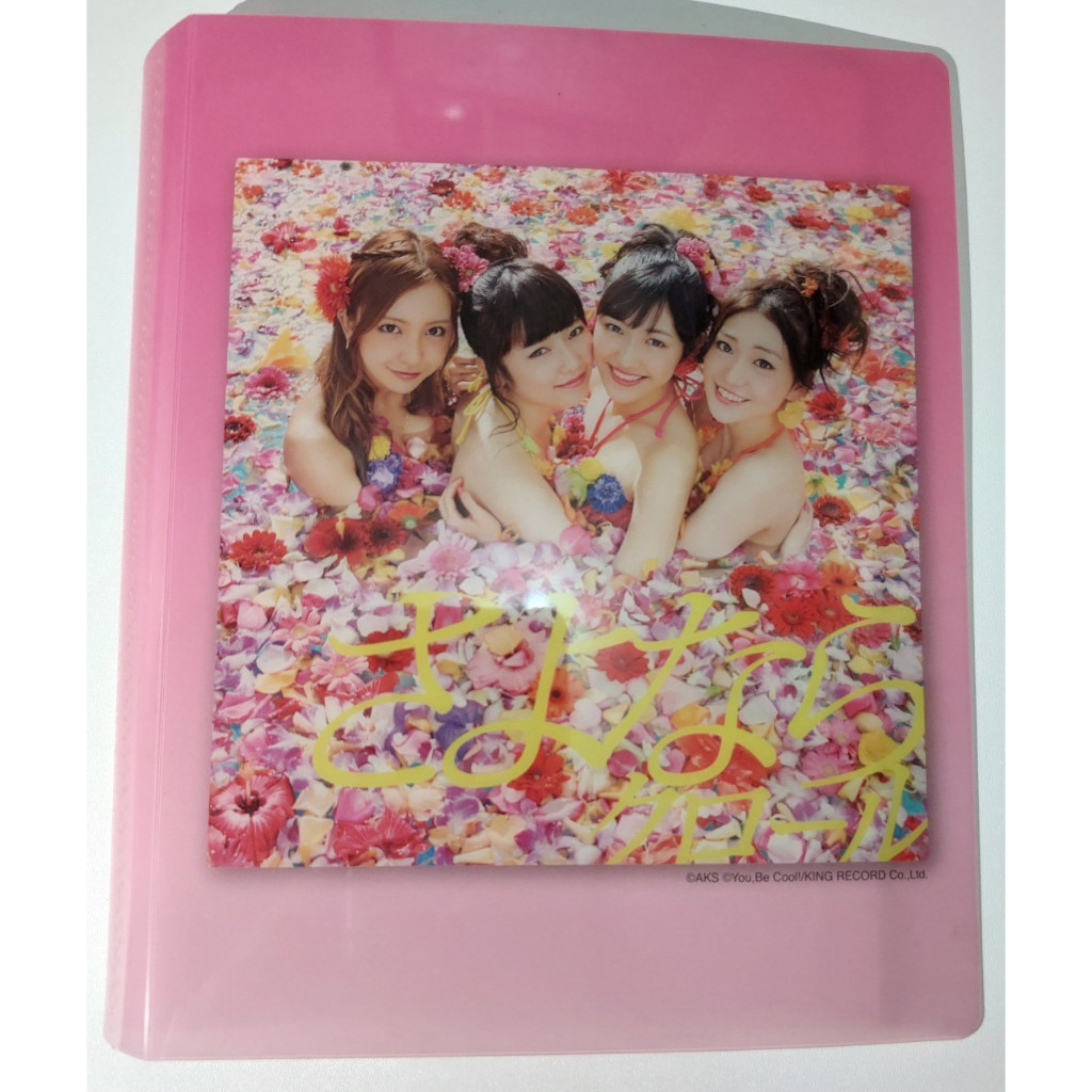 Album Photopack AKB48 Sayonara Crawl 2 row kapasitas 96pp