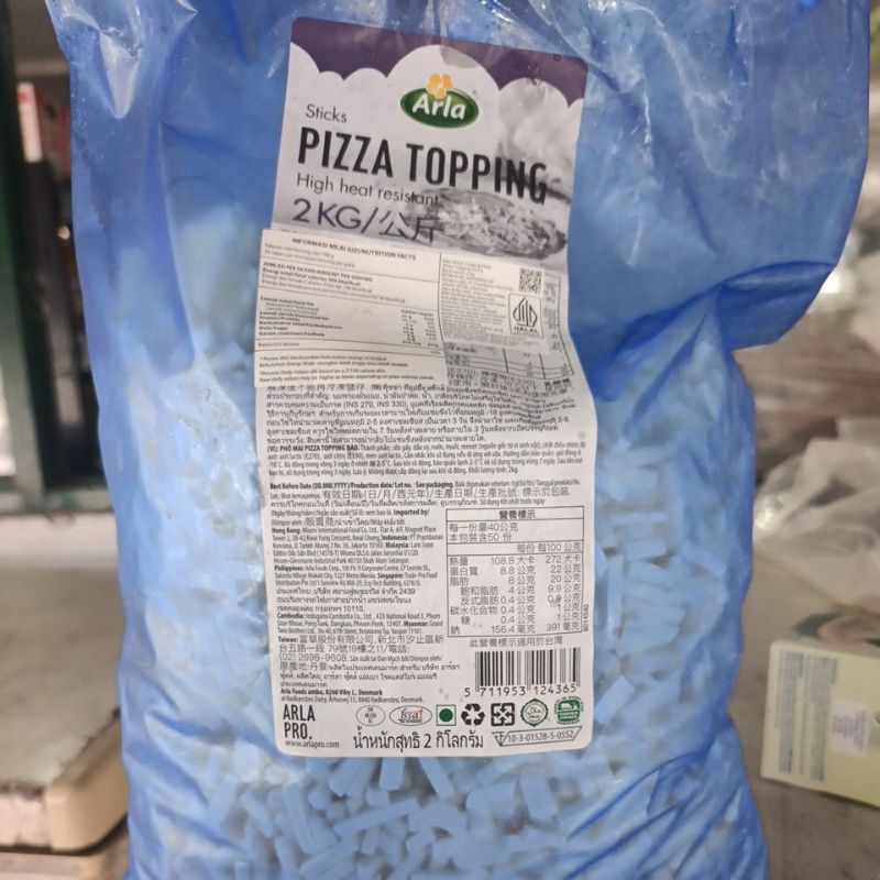 

ARLA MOZARELLA SHREDED 2KG MOZARELA PARUT
