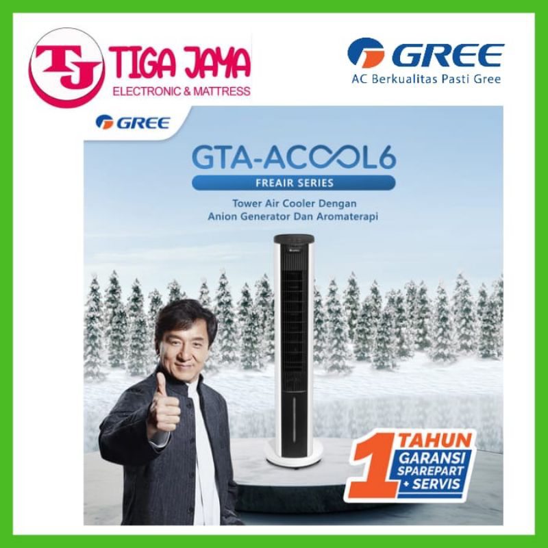 GREE GTA ACOOL6 TOWER AIR COOLER 6 LITER AIR TANGKI GREE GTA-ACOOL6