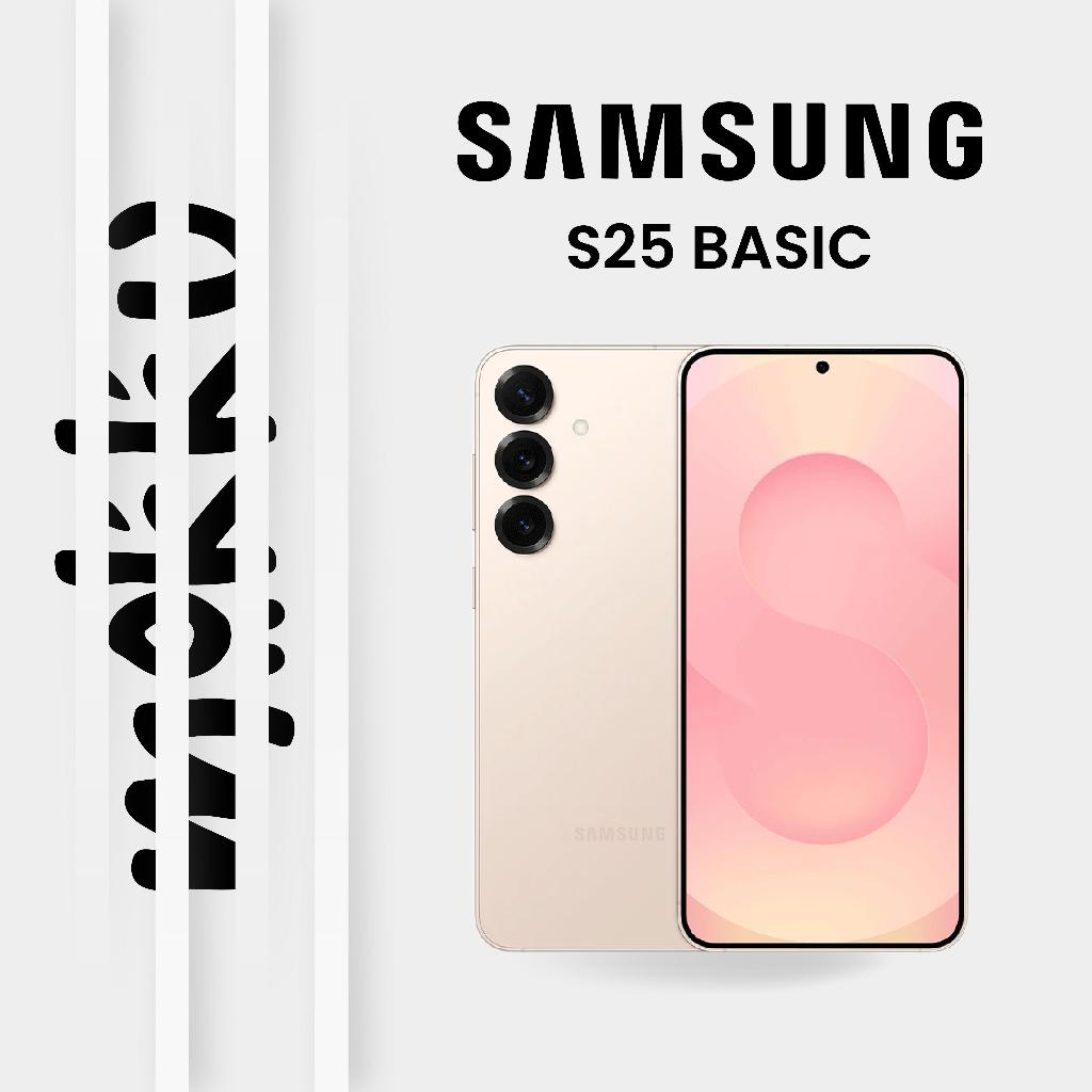 SAMSUNG GALAXY S25 BASIC - GARANSI RESMI