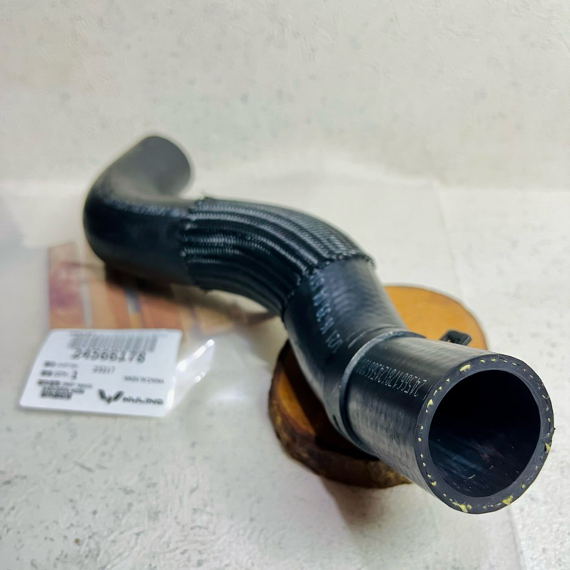 Selang Radiator Atas Wuling Cortez Almaz Original SGMW
