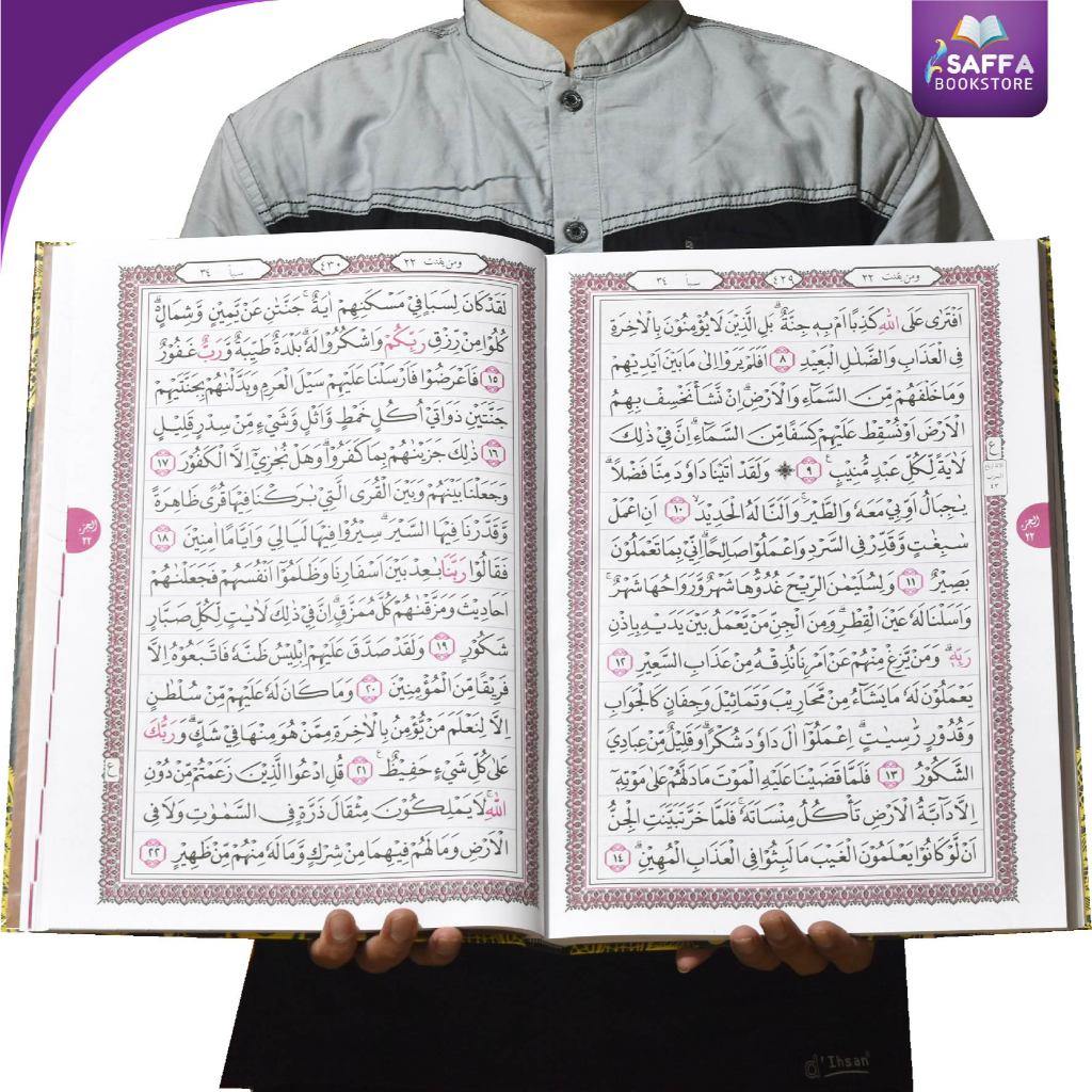 Alquran Jumbo Besar Tanpa Terjemahan Samsia Al Quran Lansia Tulisan Besar Jelas Bisa Custom Nama