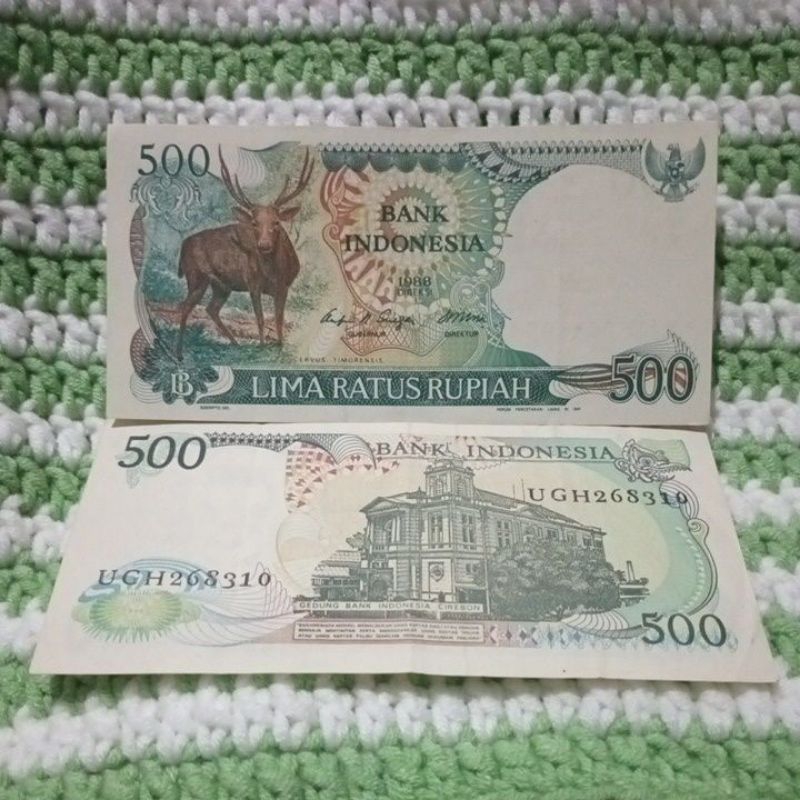 Uang kuno 500 rupiah th 1986