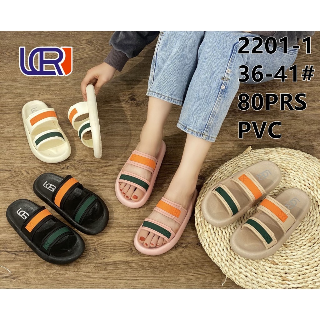 LCR 2201-1 Sandal slop pcu karet empuk Wanita  motif  elegan Sandal Slop Anti Slip Wanita