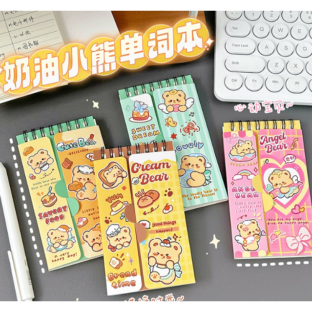 

Buku kosa kata catatan anak