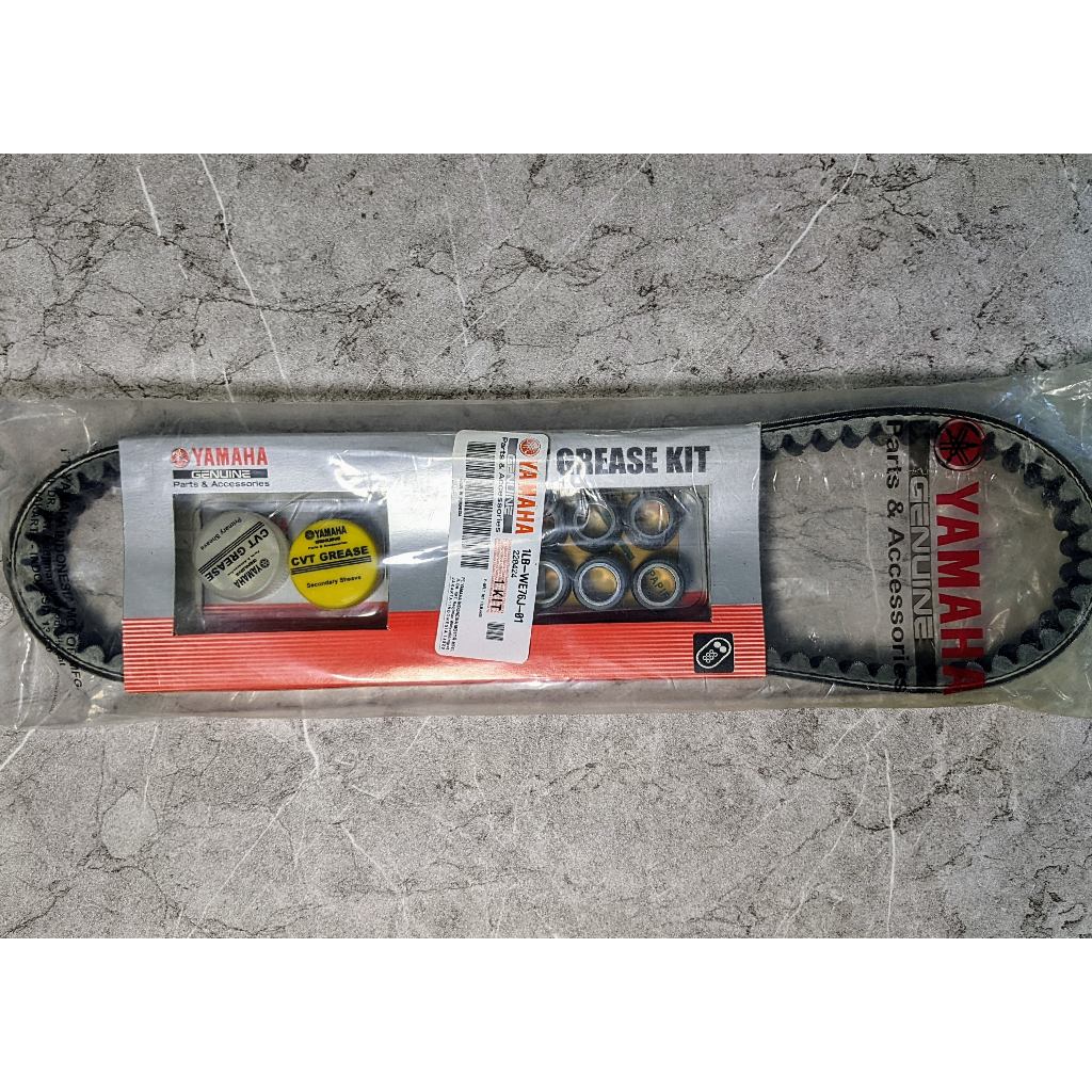 VanBelt 1LB Original Yamaha - VBelt Kit 1LB-WE76J-01 & Roller set 44D-WE763-00 - Vanbelt Xeon RC GT 