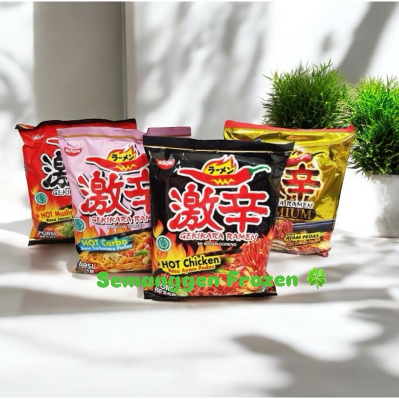 Mie instan Nissin Gekikara Ramen