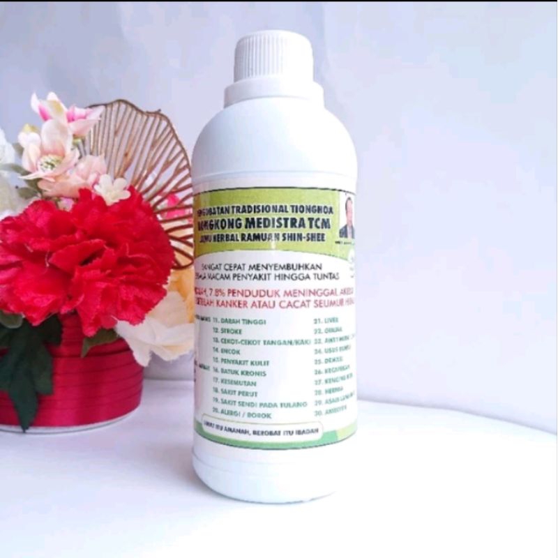 

JAMU SHIN SHEE TCM/JAMU TRADISIONAL TCM TIONGHOA 100% ORIGINAL