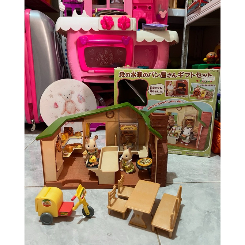 Sylvanian Families Preloved