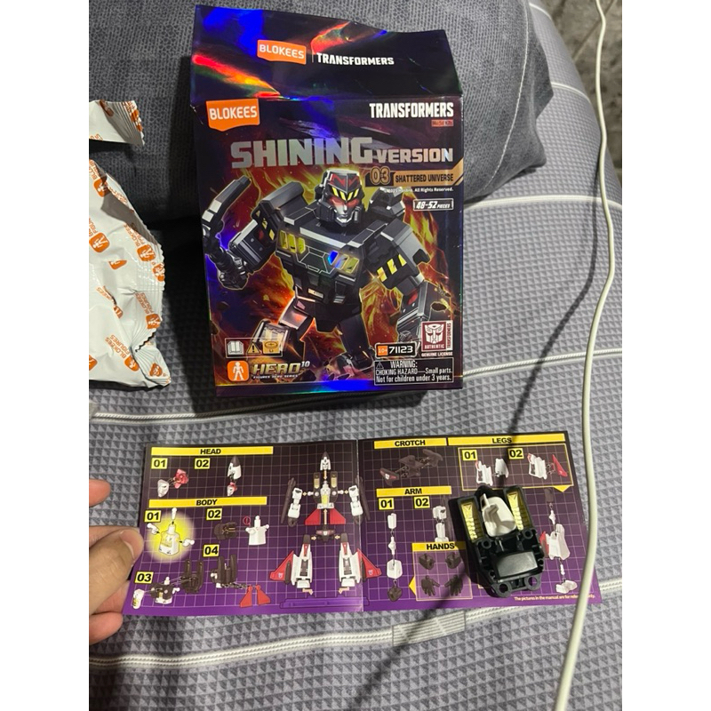 BLOKEES TRANSFORMERS SHINING VERSION 03 RAMJET