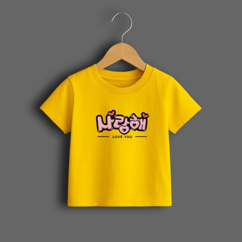 Tshirt Kaos Anak Motif Tulisan Korea | Baju Anak | Fashion Anak | Atasan Anak | Kaos Anak | Pakaian 