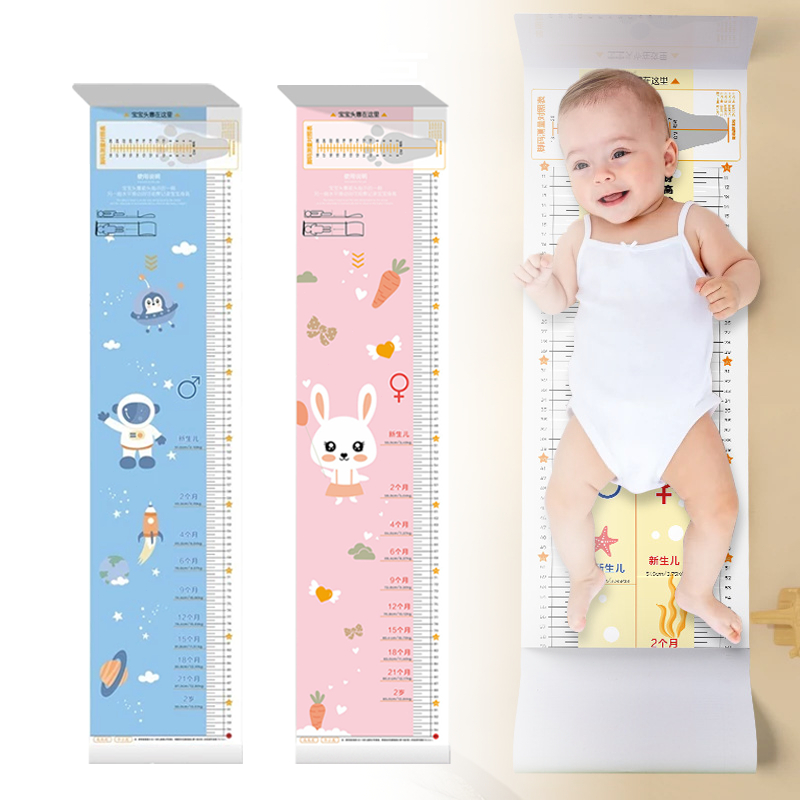 Brand NewPengukur Tinggi Badan Bayi Pengukur Panjang Badan Bayi Alat Ukur Panjang Bayi