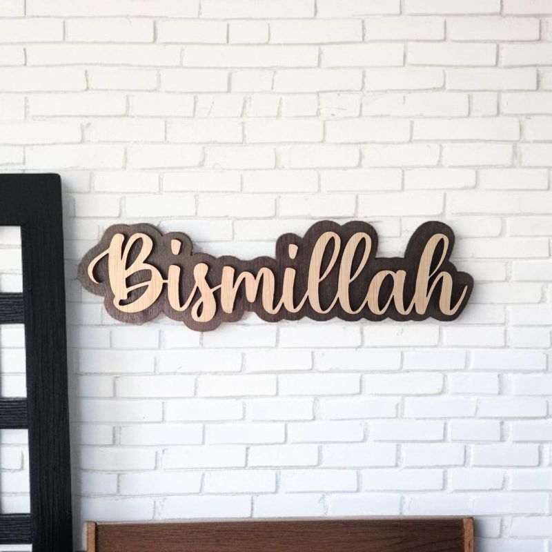 Dekorasi Dinding Tulisan BISMILLAH Timbul - Hiasan Rumah