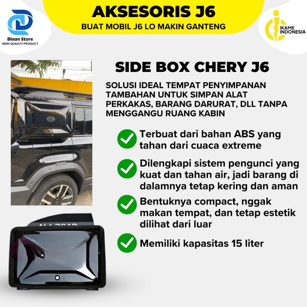 Side Box Chery J6 / Tempat penyimpanan tambahan / Aksesris Chery J6 / Tempat penyimpanan tambahan Ch