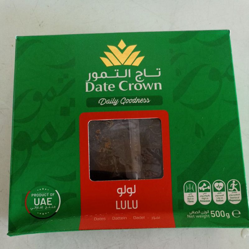 

Kurma Date Crown Lulu
