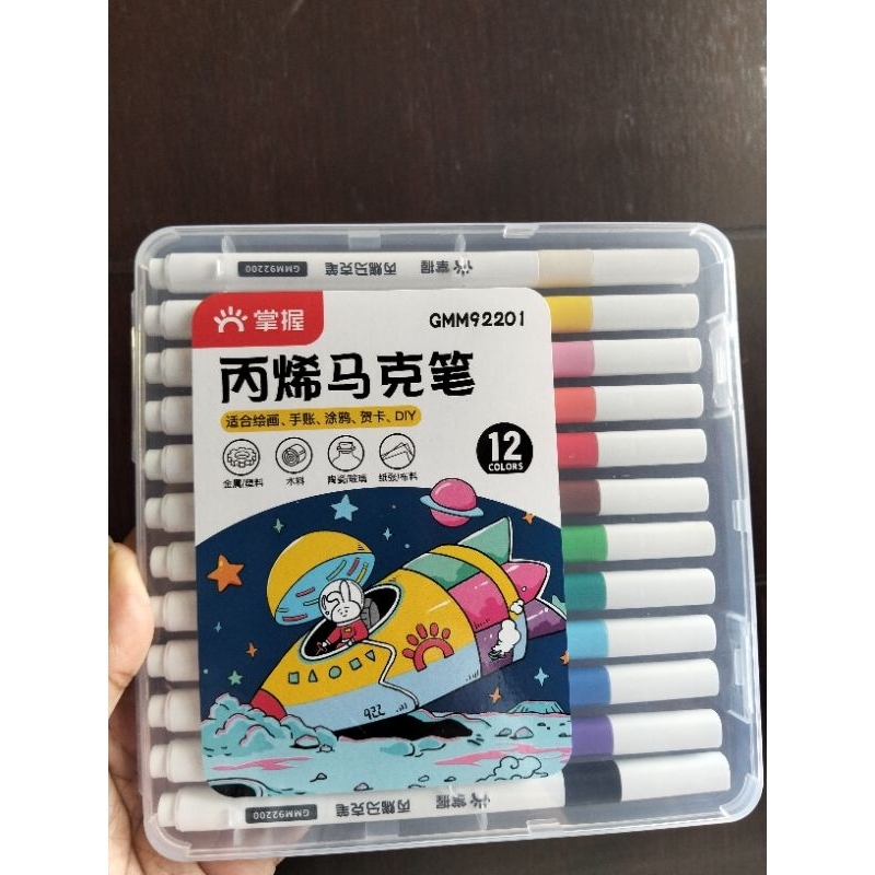 

Grasp Acrylic Brush Light Marker 12 warna 24 warna