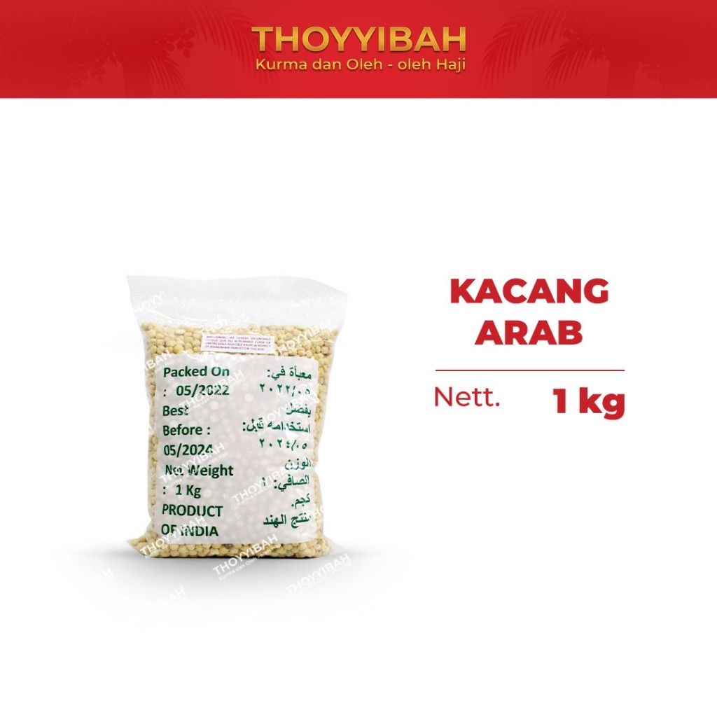 

Kacang Arab 1kg
