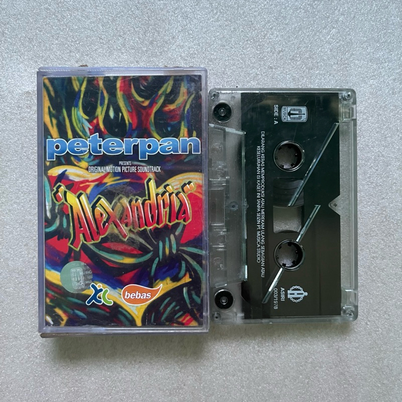 KASET PETERPAN