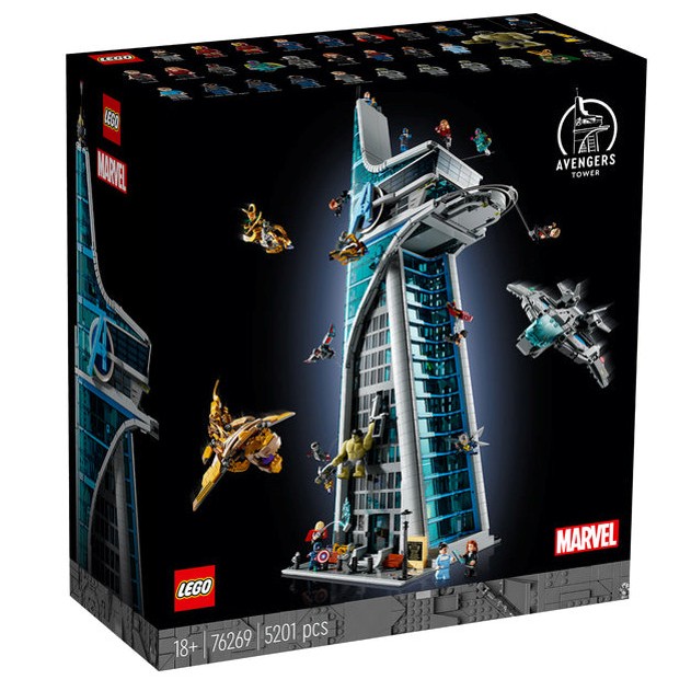Lego Marvel Avengers Tower 76269