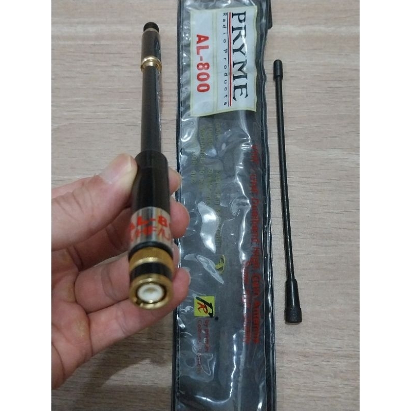 antena ht jarak jauh super stick dobel coil AL800 BNC cocok buat icom v80 v85 v86 u80 u86 walkie tal