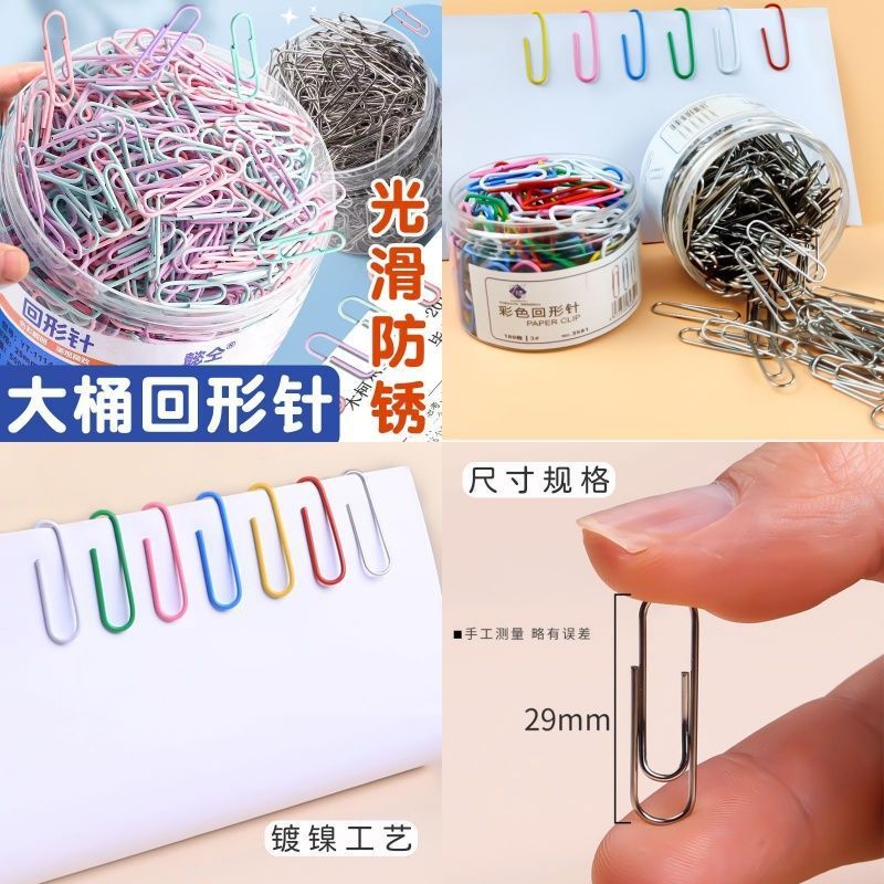

Paper Clip / Jepit Kertas / Klip Kertas /Jepitan Kertas / Doff & Glossy / Peralatan Sekolah & Kerja