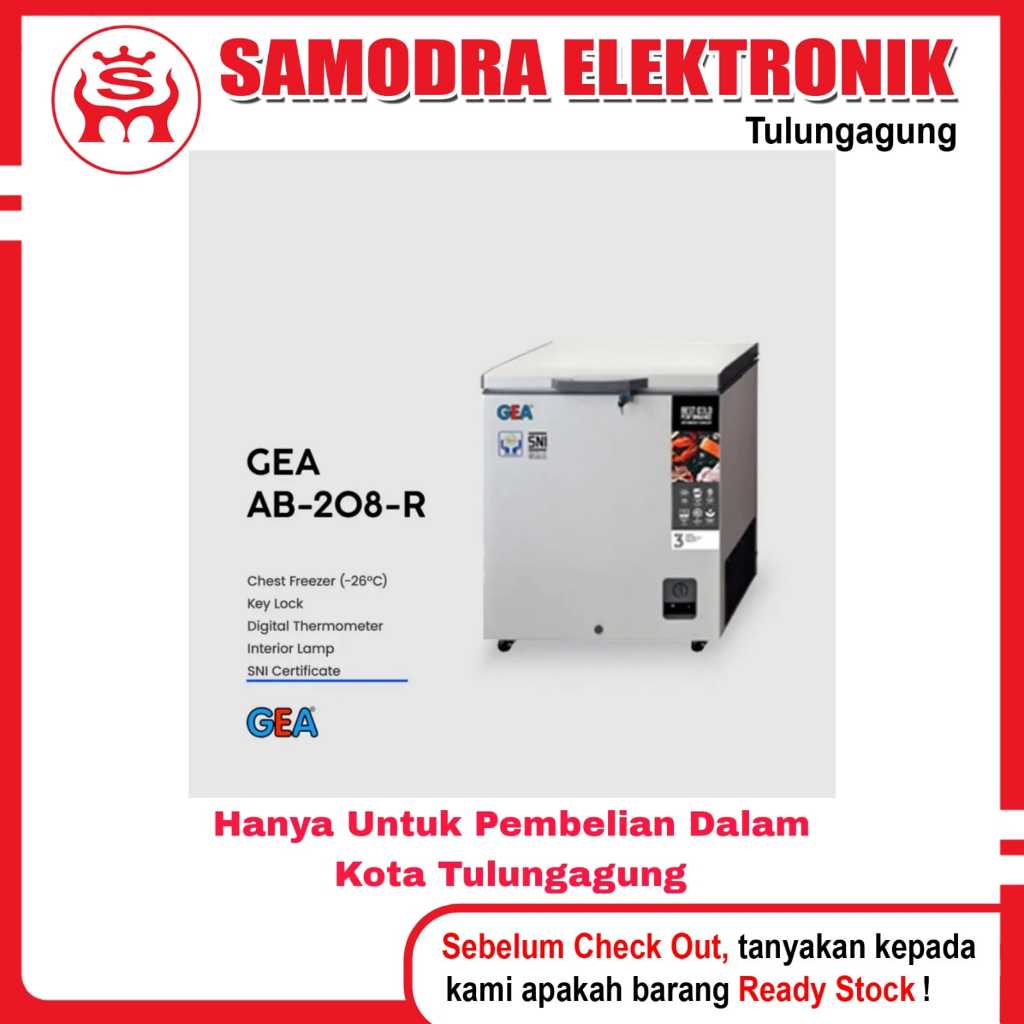 CHEST FREEZER GEA AB-208R | Freezer Box | Chest Freezer 210 Liter